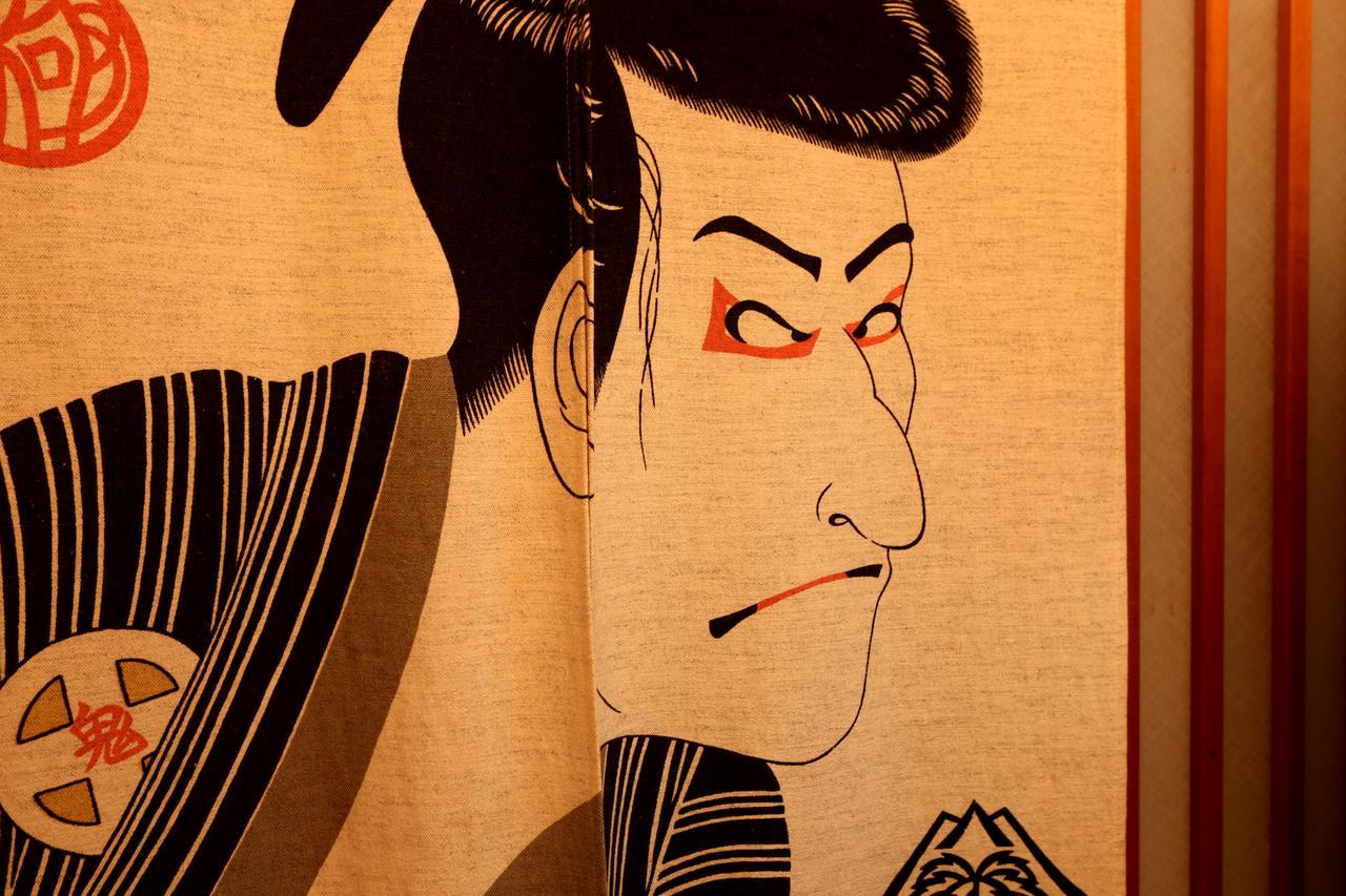 Ryori Ryokan Nagata 돗토리 외부 사진